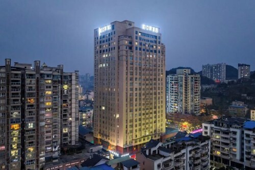 Bai Yas Hotel (Zunyi Haier Avenue &Wuyue PIaza Branch)