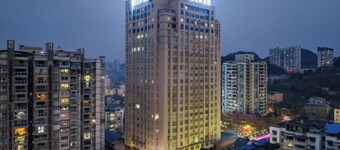 Bai Yas Hotel (Zunyi Haier Avenue &Wuyue PIaza Branch)