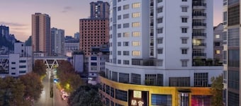 Paoshe Audio Hotel (Dingzikou shop, Zunyi clubhouse)