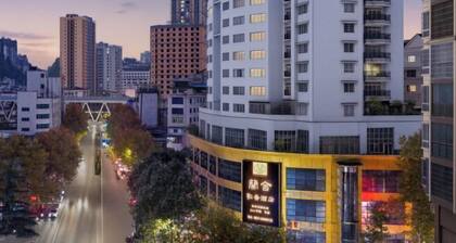 Paoshe Audio Hotel (Dingzikou shop, Zunyi clubhouse)