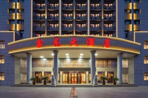 Exterior - Xinlong Hotel (Wuhan)