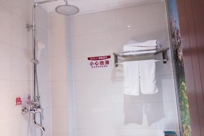 Bathroom - Holiday Inn Tuwo (Traditional Chinese Medicine Hospital at Leping Baida Plaza) (Leping)