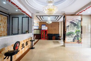 Lobby - Holiday Inn Tuwo (Traditional Chinese Medicine Hospital at Leping Baida Plaza) (Leping)
