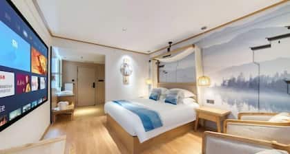 Holiday Inn Tuwo (Futai Huating Branch)