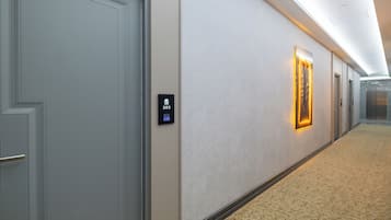 Elevator