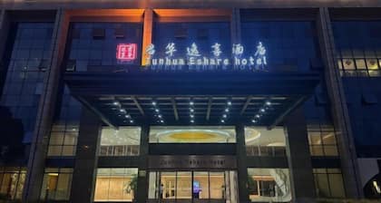Taizhou Junhua Yixiang Hotel (Wenling Daxi Branch)