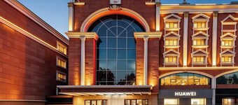 Qiyu Hotel