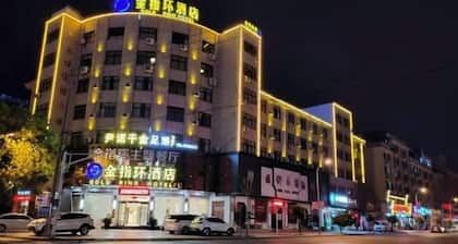 Jinzhihuan Hotel