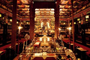 Servicio de la propiedad