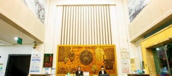 Kawaguchi Tenjiao Hotel