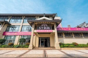 Unclassified image, 2 of 37, button - JP Hyllis Hotel (Chuxiong City)
