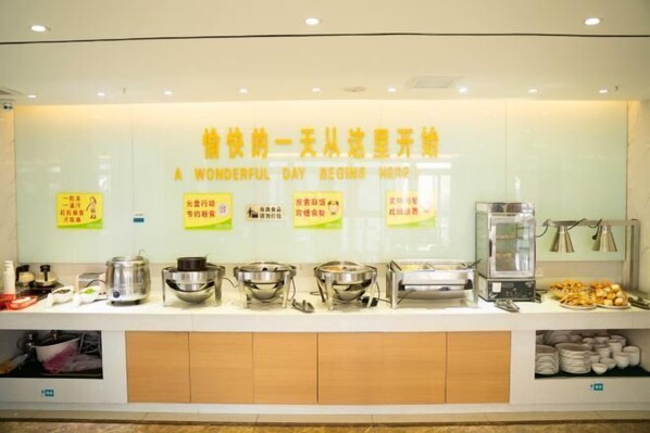 Interior - Tumeile Boutique Hotel (Yangzhou)