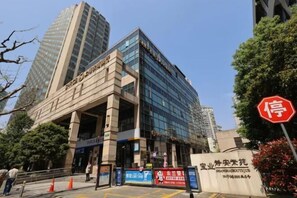 Exterior - Yupin Jing'an Ziyuan Apartment Hotel (Shanghai)