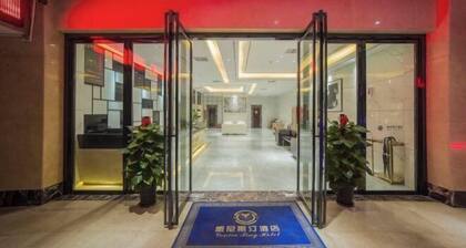 Baise Changle Business Hotel