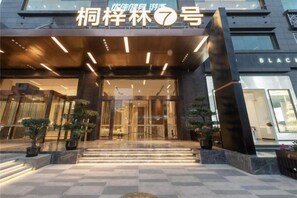 Unclassified image, 2 of 23, button - ANEASY RESIDENCE (Chengdu)
