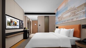 Unclassified image, 4 of 29, button - Hampton by Hilton Nanning Xingning Road (Nanning)