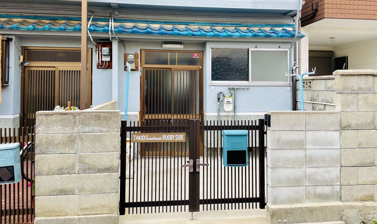 Imagem do perfil do anfitrião