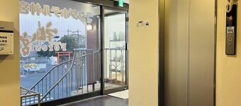 Smoking Single Parking Room only  / Miyazaki Miyazaki