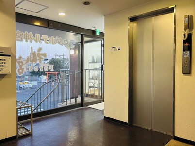 Smoking Single No parking Room only / Miyazaki Miyazaki