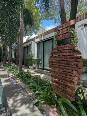 Garden view - Tunnel Urban Retreat (Siem Reap)