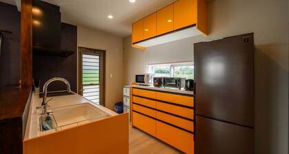 Orange House