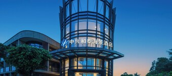 CZD HOTEL