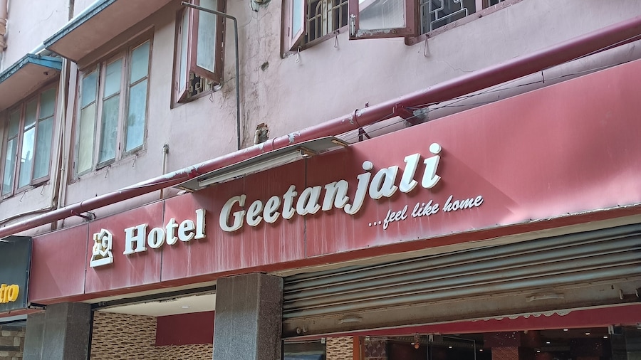 HOTEL GEETANJALI BY ROH