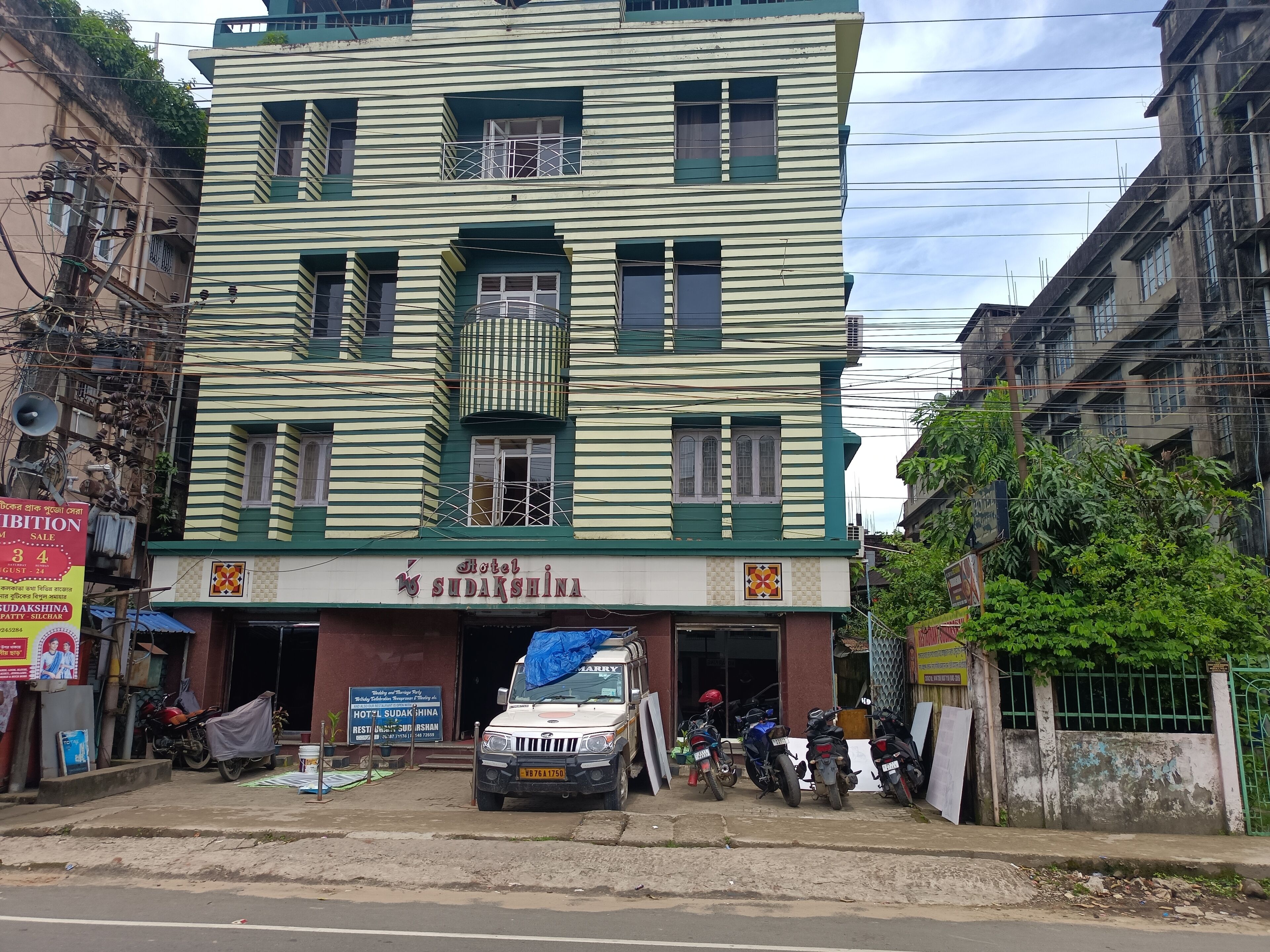Front of property