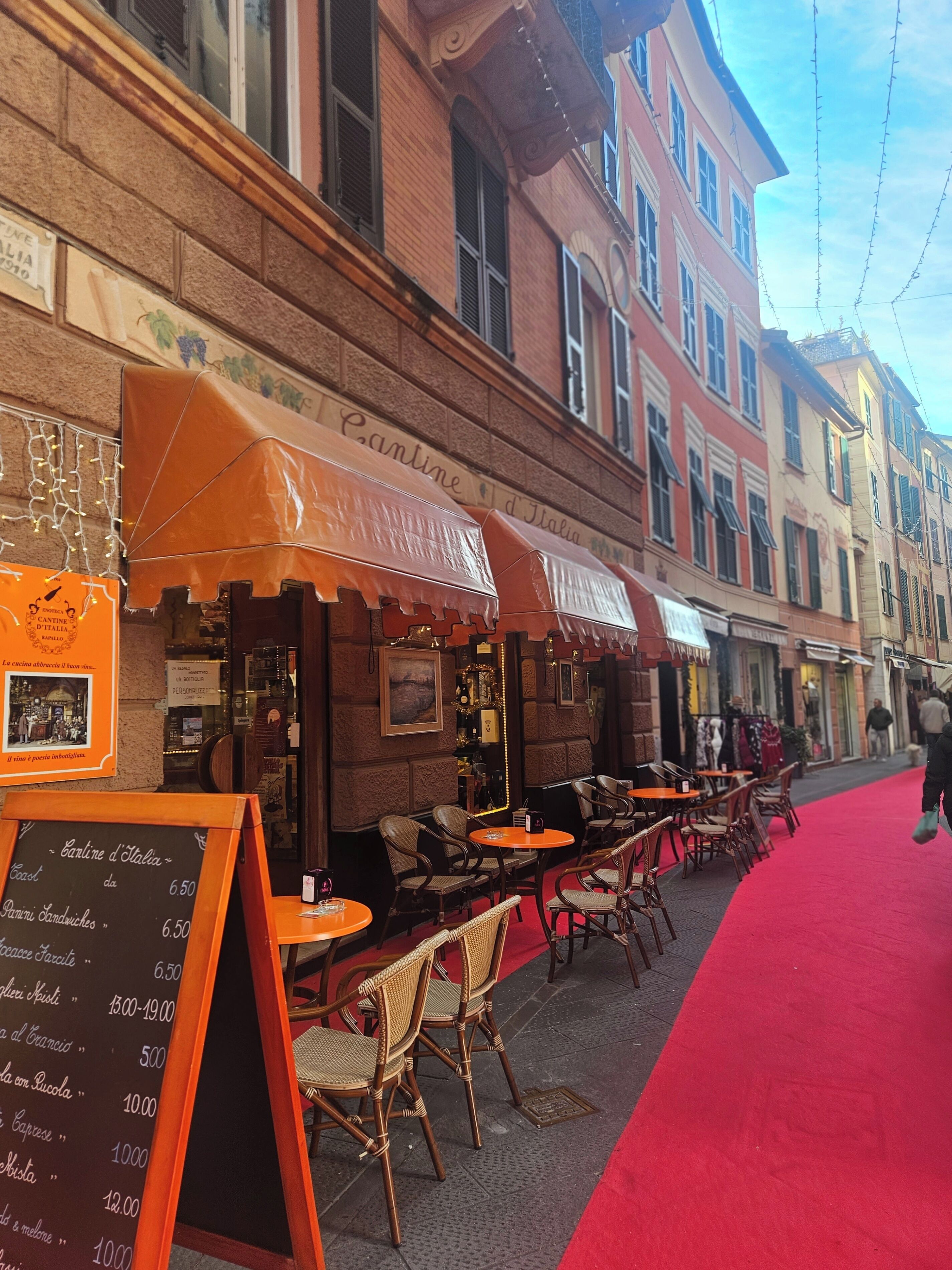 تناول الطعام بالخارج