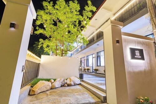 Beijing Shiguangli Homestay