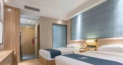 Nanchang Dijing Business Hotel