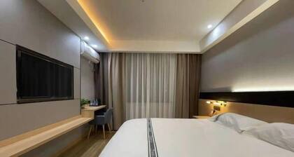 Urban Garden Hotel (Daye Yurun)