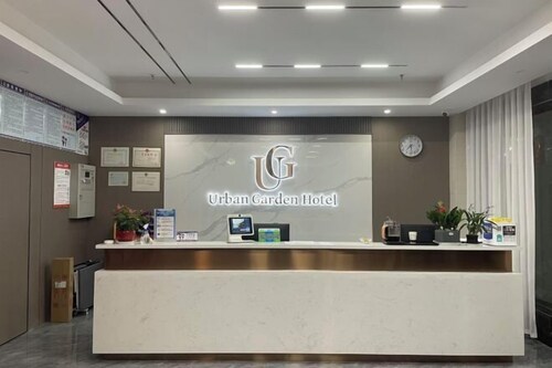 Urban Garden Hotel (Daye Yurun)