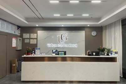 Urban Garden Hotel (Daye Yurun)