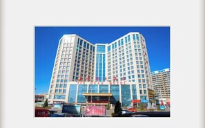 Exterior - Shizuishan Jinguan Hotel (Shizuishan)