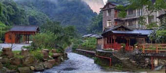 吉首德夯阿婭客棧