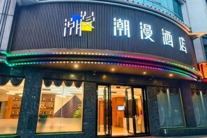 星評価なしの画像、5 / 42、ボタン