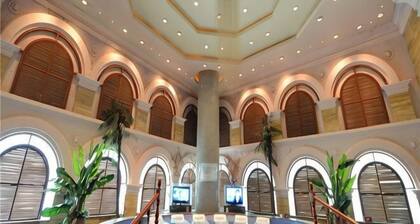 Shaoxing Xianheng Grand Hotel (Lu Xun's hometown Yintai store)