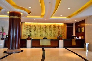 Lobby - Shaoxing Xianheng Grand Hotel (Lu Xun's hometown Yintai store) (Shaoxing)
