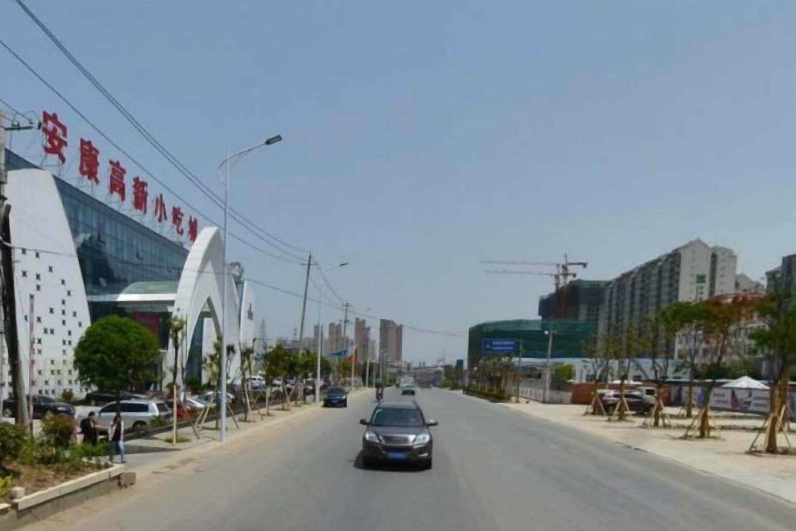 منوع