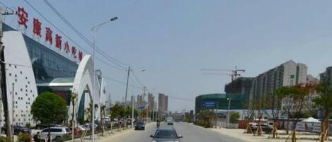 منوع