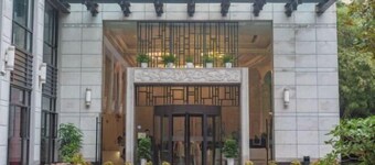 Wuyang Holiday Hotel