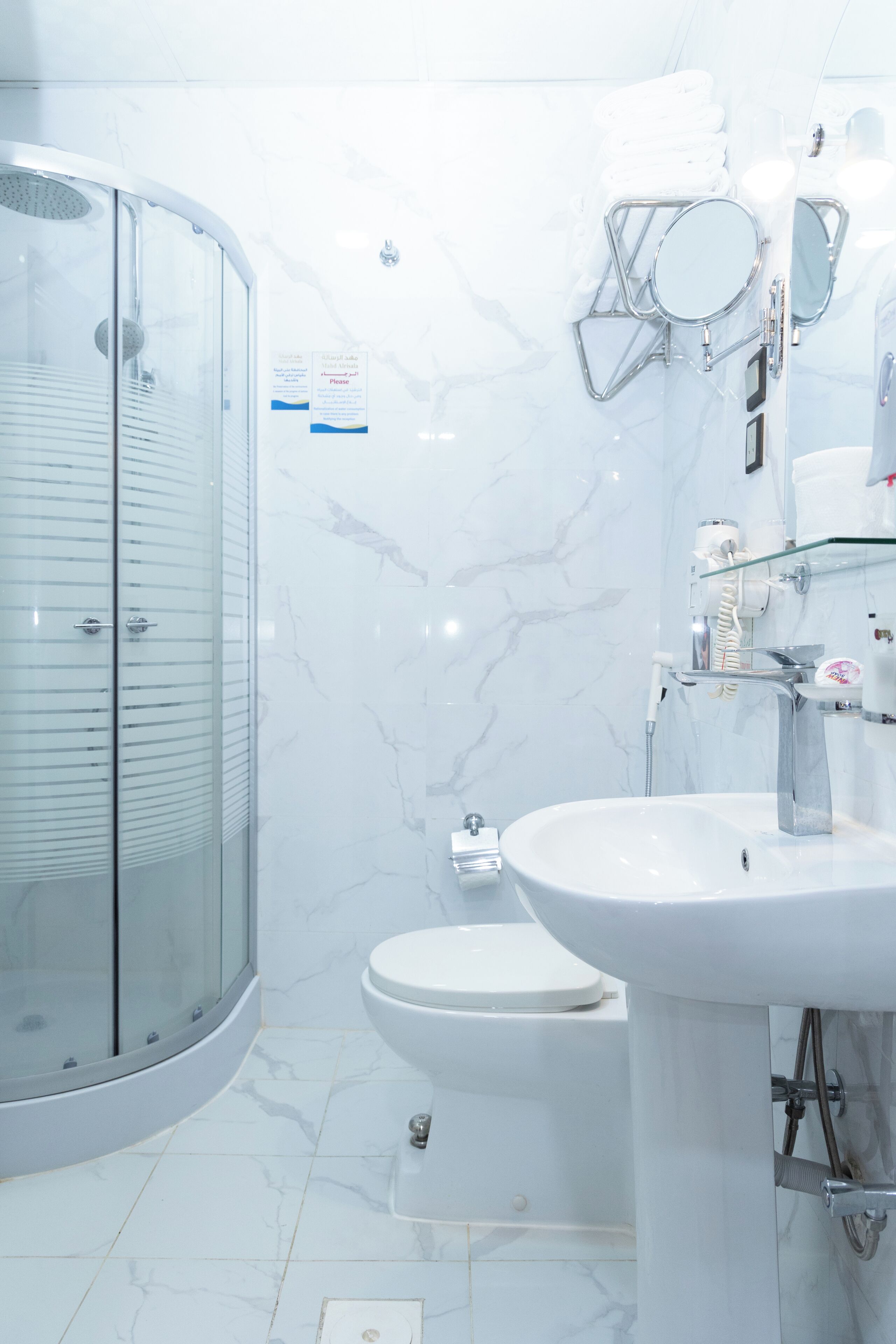 Photo - Mahd Al Resala 3 Hotel