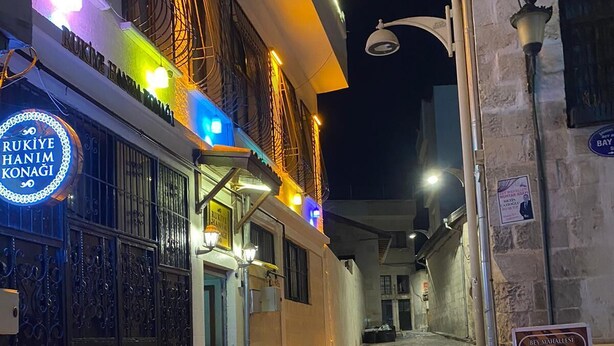 Front of property - rukiye hanım konağı (Gaziantep)