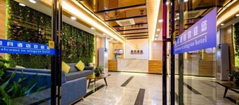 Xingyue Hotel (Jiangnan Bus Terminal Dashatian Subway Station)