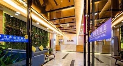 Xingyue Hotel (Jiangnan Bus Terminal Dashatian Subway Station)