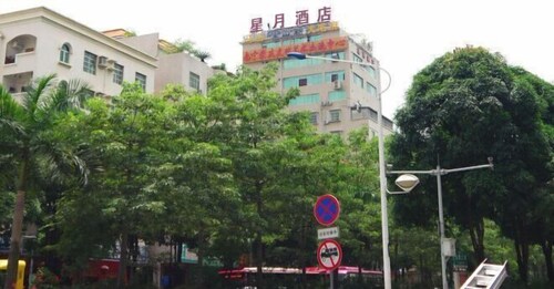 Xingyue Hotel (Jiangnan Bus Terminal Dashatian Subway Station)