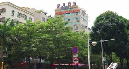 Xingyue Hotel (Jiangnan Bus Terminal Dashatian Subway Station)