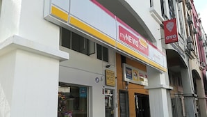 Front of property - Intime Hotel Kuchai Lama (Kuala Lumpur)