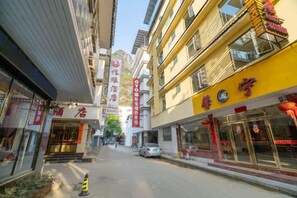 Unclassified image, 4 of 18, button - Yangshuo Suiyuan Chengxi Inn (West Street Branch) (Yangshuo)